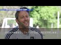 【チャレンジカップ2018】ブラインドサッカーアルゼンチン代表 Martin Demonte監督インタビュー