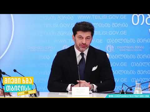 კალაძე:ელიავას ბაზრობის ფუნქციონირება დღეს არსებული ფორმით არავის მოგვწონს