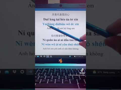 Video Ánh trăng nói hộ lòng tôi [ lyrics - pinyin - vietsub-... - youtube