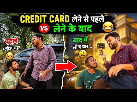 Credit Card 🤣✅ #credit #youtube || Uttam Kewat