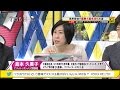 島本久美子「世界中で大麻解禁の動き なぜ!?」 世界各地で大麻合法化の波 [モーニングCROSS]