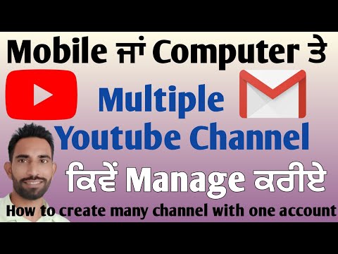 how to create