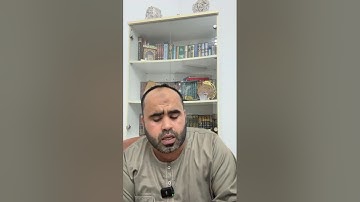 الحصة السادسة والعشرون من ضبط الاوقاف والابتداءات برواية الامام قالون من اول المجادلة إلى اخرالقلم  