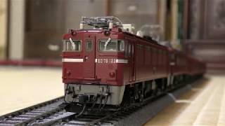 【鉄道模型】ＨＯゲージ　福島で走っていた50系11両普通列車をＥＤ75重連で再現