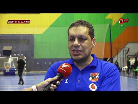 After clinching the derby by a large margin.. Statements from Al Ahly head coach Islam Kilani #In...