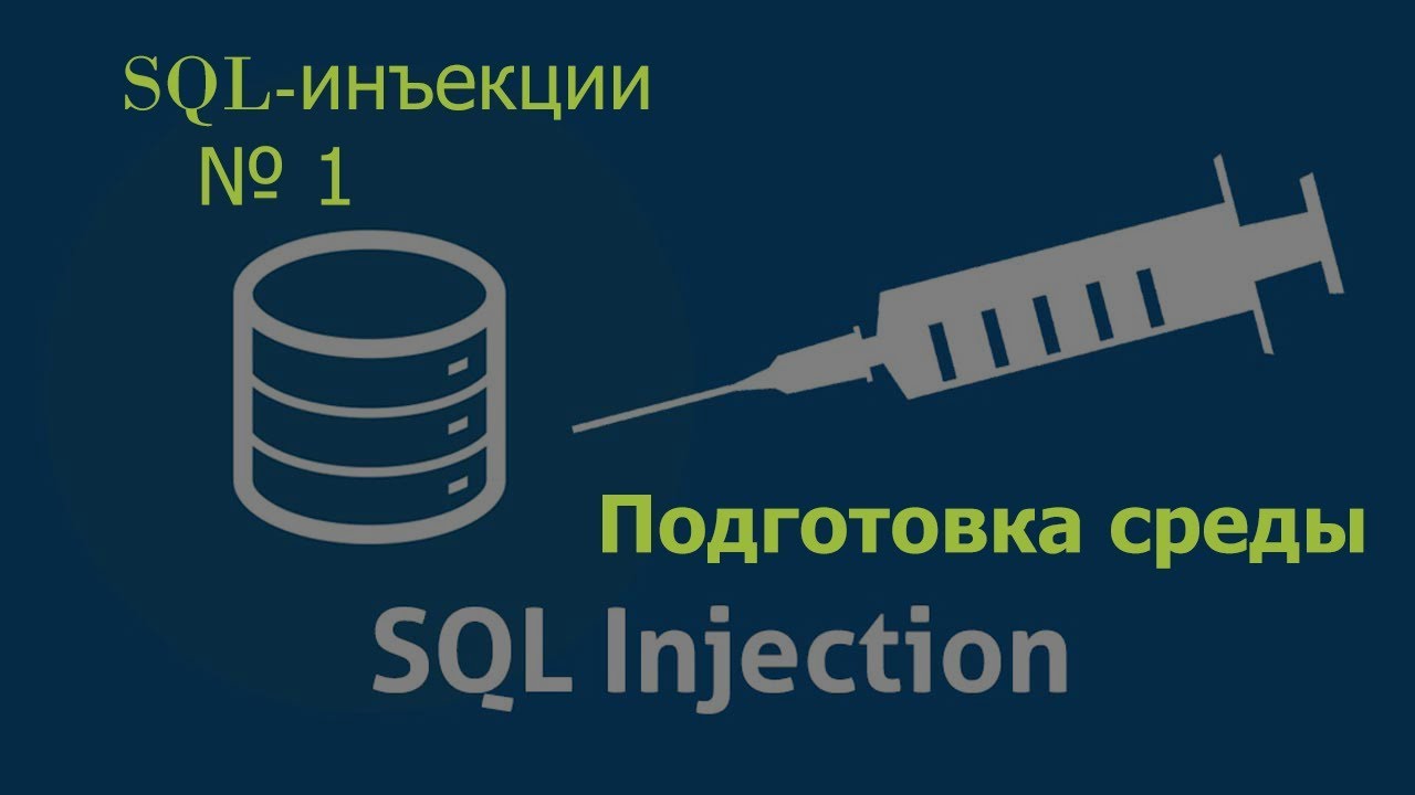 Через post. Через post. Как отправить образцы. Запрос метод post. Отправка через почту.