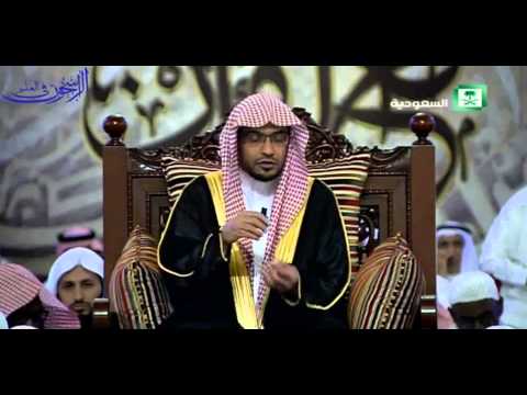 من هم الغارمون الشيخ صالح المغامسي