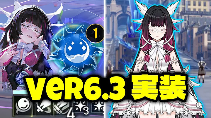 最新情報！少女の実装はナドクライ！現時点でわかっていること全部まとめました【原神/げんしん】