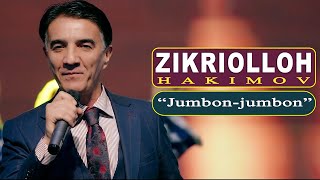 Зикриоллох Хакимов - чумбон чумбон | Zikriolloh Hakimov - jumbon jumbon