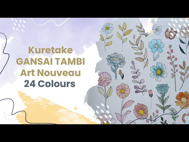 Kuretake Gansai Tambi 24 Color Set