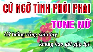 Cứ Ngỡ Tình Phôi Phai Karaoke [ Tone Nữ ] Beat Karaoke Nhạc Sống Chất Lượng Cao | Lâm Organ