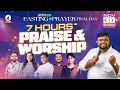   7 hours praise and worship  30 days fasting prayer day 30 tamilchristiansongs ruahtv