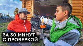 Контур заземления для частного дома. Самый быстрый способ!