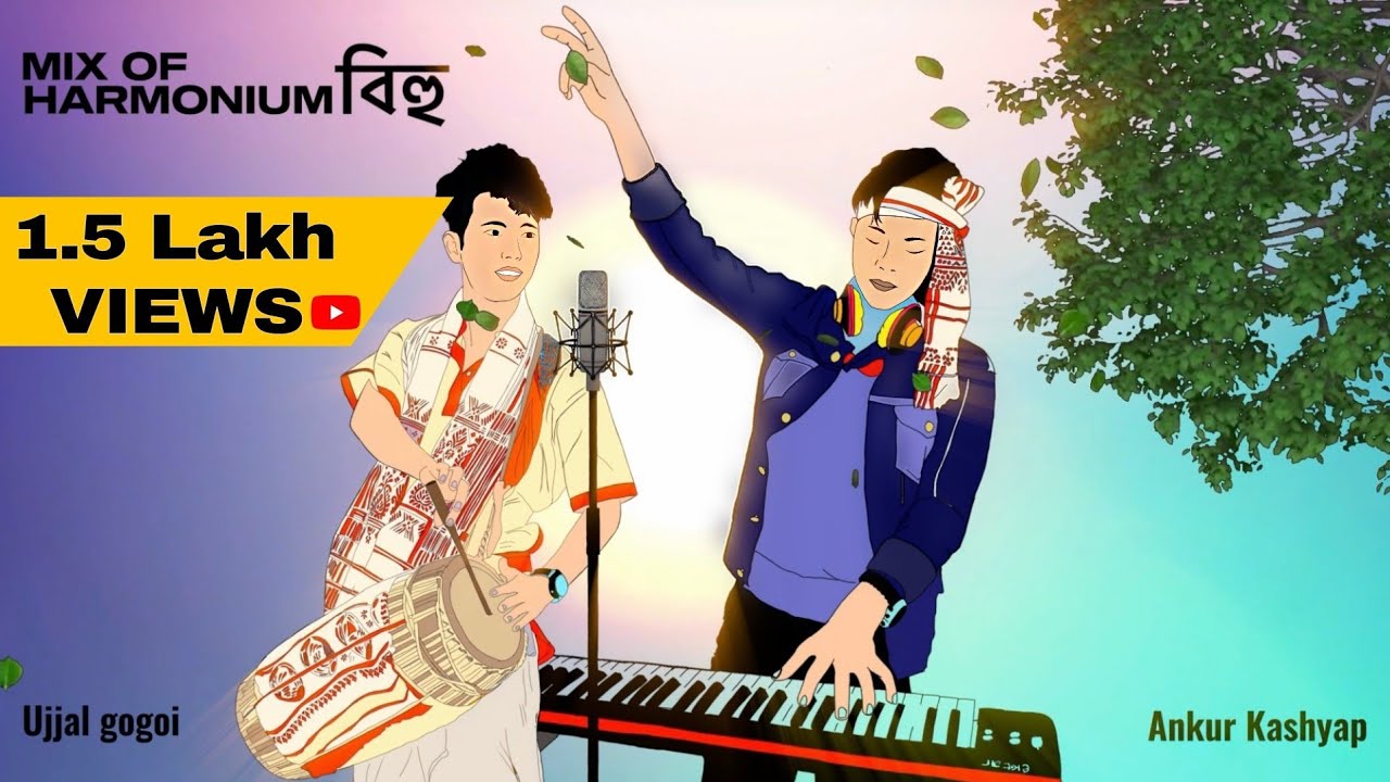 MIX OF HARMONIUM BIHU Ankur kashyap X Ujjal gogoi  official visualizer Assamese 2024 new bihu song