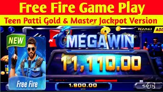 Teen Patti Master || Teen Patti Master में Free Fire Game कैसे खेलें ? | Free Fire Game Play screenshot 5