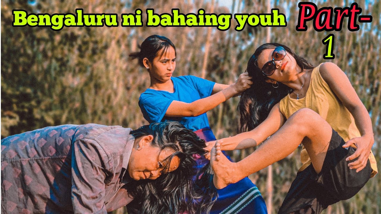 Bengaluru ni bahaing youh || kaubru short film part -1 || Tripura