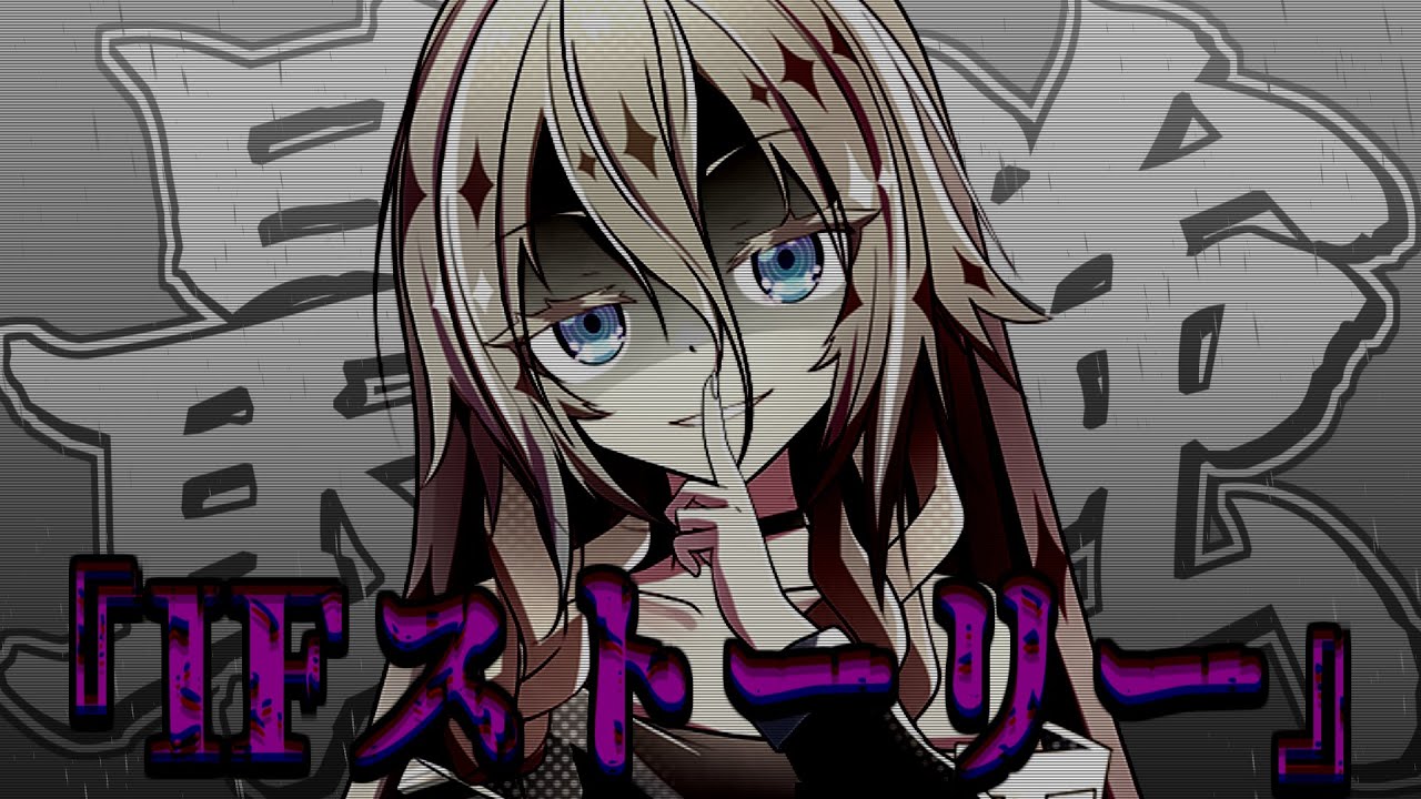 【ゆっくり茶番劇】世界最強の兄妹……!? IF #1