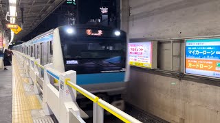 【快速停車駅を通過するトプナン】E233系サイ101編成　回送　蕨駅通過