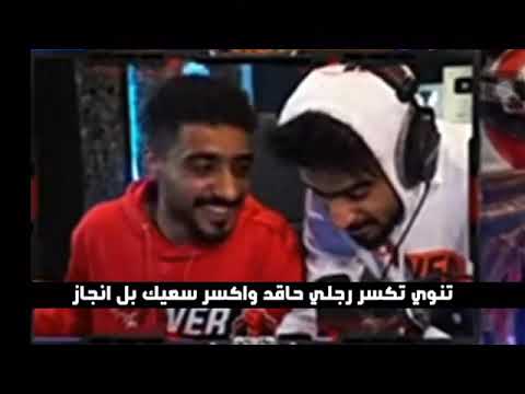 راب زيد و ناصر 