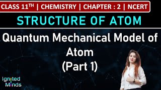 Class 11th Chemistry | Quantum Mechanical Model of Atom (Part 1) | Problem 2.17 and 2.18 | Chapter 2