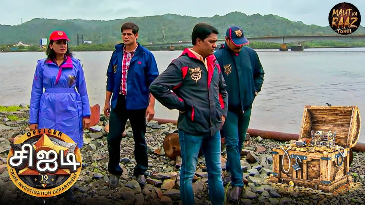ஆற்றங்கரைக்கு அருகில் ஒரு மர்மமான புதையலைக் கண்டுபிடித்தது சிஐடி| CID Tamil | CID | New Episode 2025
