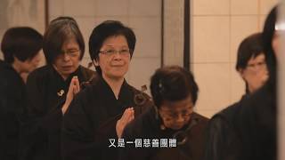 20190816 香海正覺蓮社 6