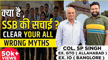 Reality Of NDA SSB Process 😱 SSB Interview 2022 की सच्चाई😳 All Myths on SSB💯😱 Learn With Sumit