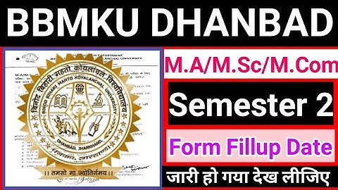 BBMKU DHANBAD M.A/M.Sc/M.Com Semester 2 Session 2024-26 Form Fillup ll
