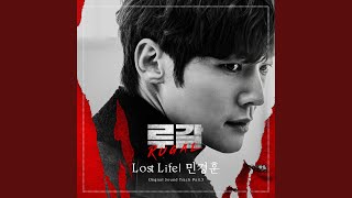 Lost life