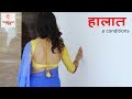   a condition  illegal love epi 36  hindi h d movie  entertainment first recommended