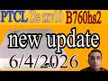 PTCL ZTE ZXV10 B760HS2 latest update | Android TV box firmware upgrade 2026