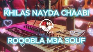 Nayda Chaabi Khilas Nayda كشكول نايضة - شعبي 2025 - Kachekoul Chaabi