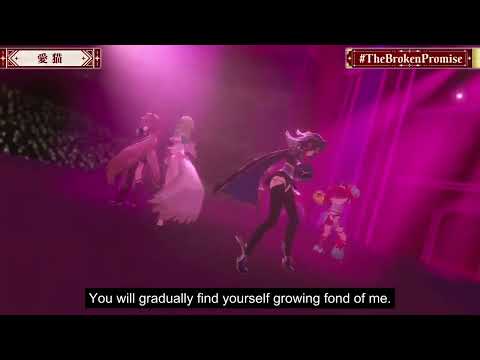 Love Cat: Ceres Fauna (English Subbed)