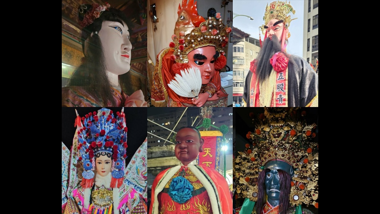 台灣神將欣賞:北部精選神將大集合~三部曲(1)！！ (115.2.12完製)