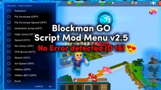 Blockman GO New AdminPanel 3.19.3 (v2.6.5) #blockmanGO #skyRoyals #video 