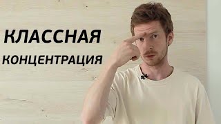 Последний этап Шамбхави Мудры