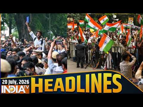 Headlines: इस घंटे की बड़ी खबरें | Monsoon session | Jantar Mantar protest | Ram mandir Chanda Chori