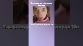 Безумный пройгрыш в данной битве против слота  #мем #gamblingmemes #shorts