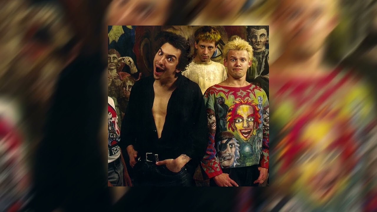 Король и Шут - Некромант (slowed)