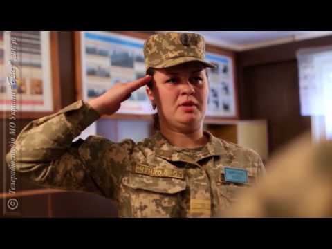 Жінка в армії - сьогодення і перспективи.
