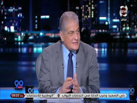 أسامة كمال ما هي تنسيقية شباب الأحزاب وما معنى شعارهم سياسة بمفهوم جديد