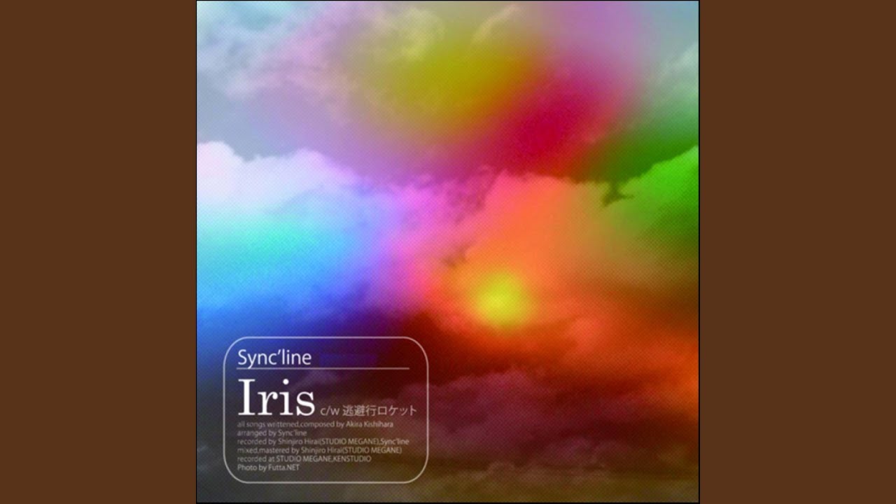 Obejrzyj Iris w YouTube Obejrzyj Iris w YouTube