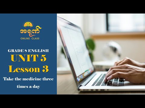 G 8 Eng Unit 5 Lesson 3 