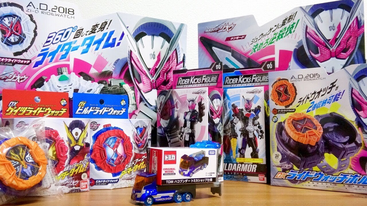 仮面ライダー　スーパー戦隊　妖怪ウォッチ　トミカ　プラレール　DVD ポケモン 仮面ライダー スーパー戦隊 妖怪ウォッチ トミカ プラレール DVD