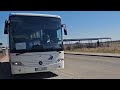 UTPOiŁ Trzęsówka - Mercedes-Benz Intouro E #RKL 38105 | Linia KZ1 🎶 Mercedes-Benz 🎶