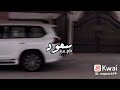 سلينا عنه ماكنه جرحنا شبل الدواسر بطى حصريا 2022