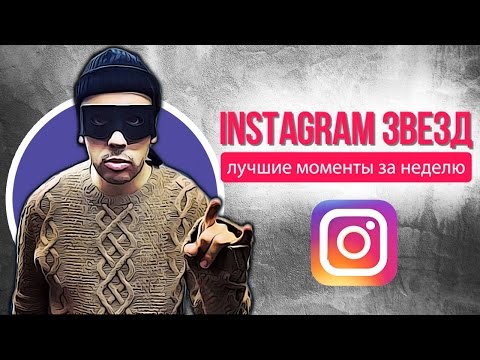 Анастасия Волочкова вышла на мороз без нижнего белья