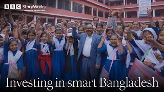 SmartBangladesh A2i BBCStoryworks Video screenshot 1