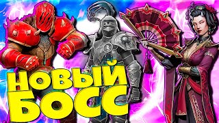 :    !    Shadow Fight 3