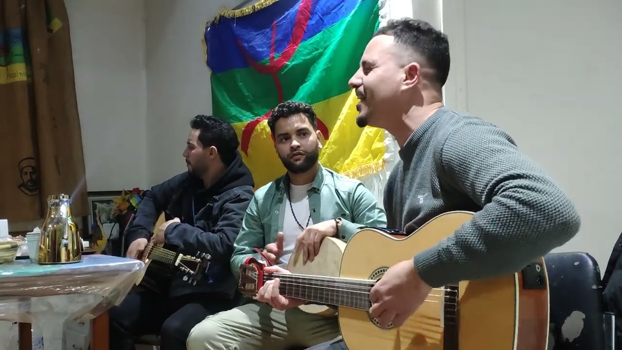 احتفال بالسنة الامازيغية الجديدة 2976 جمعية ماسينيسا طنجة وصلة غنائية الفنان عبد الاله إزران نريف